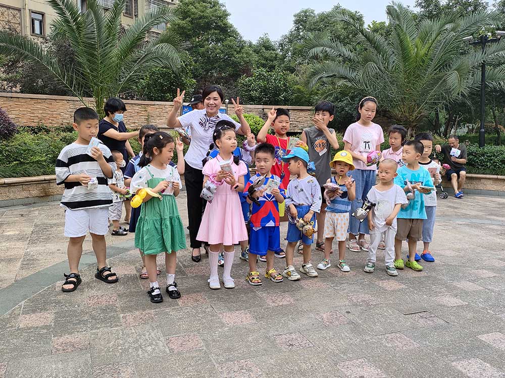 六一儿童节送小朋友礼物活动